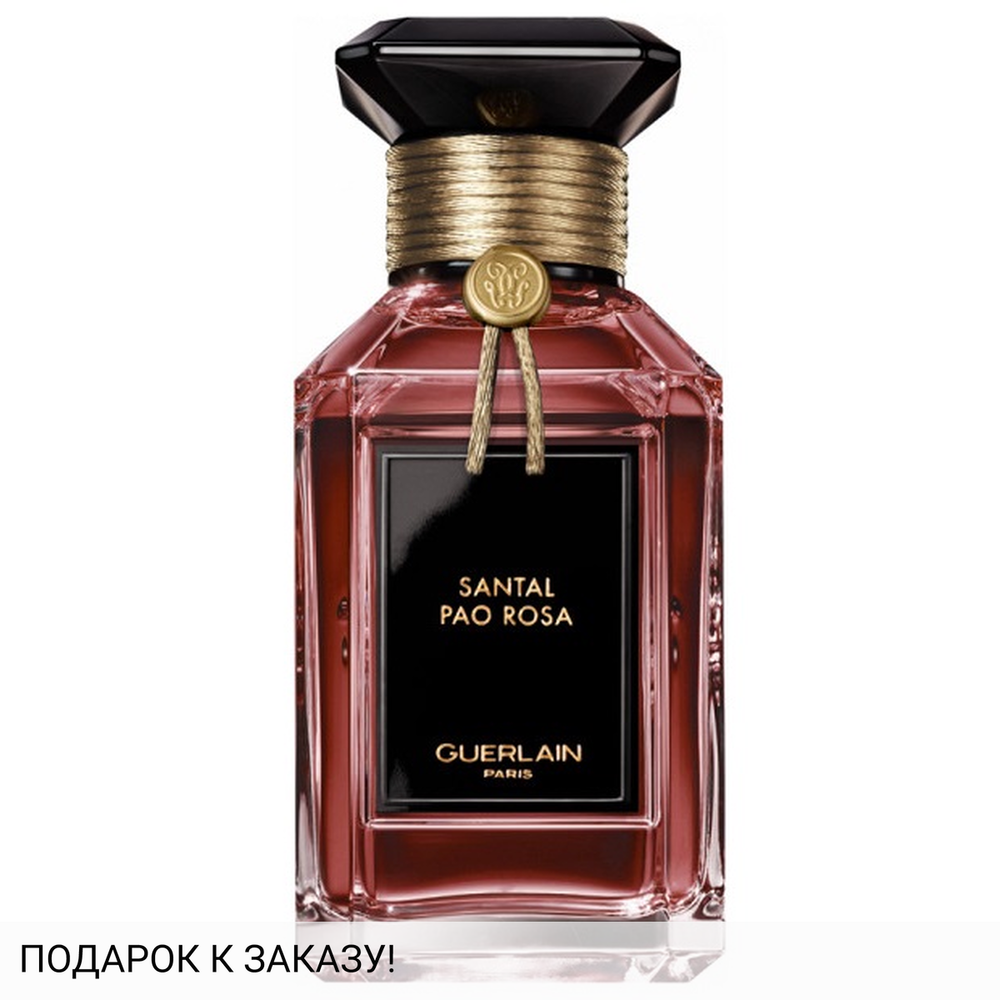 Guerlain Santal Pao Rosa