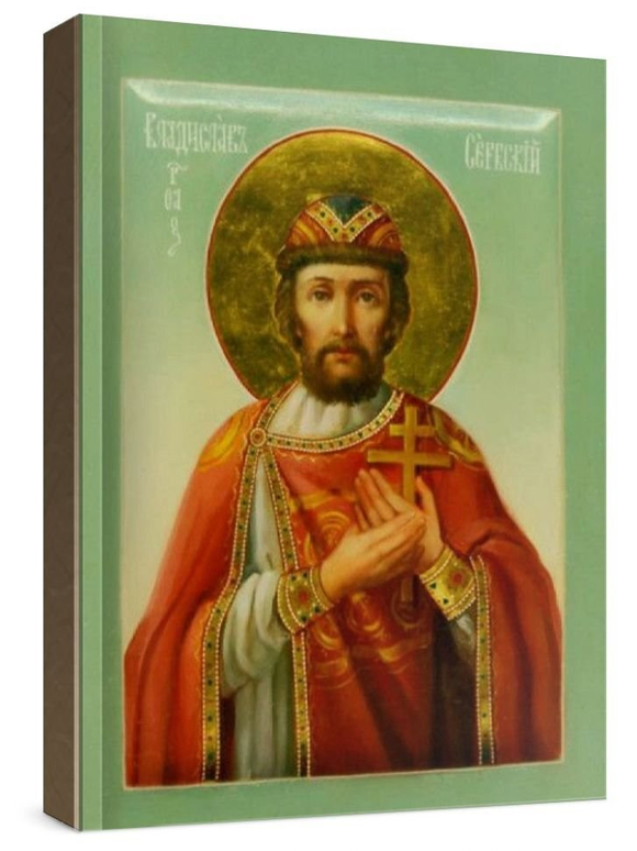 Владислав Сербский (рукописная икона)