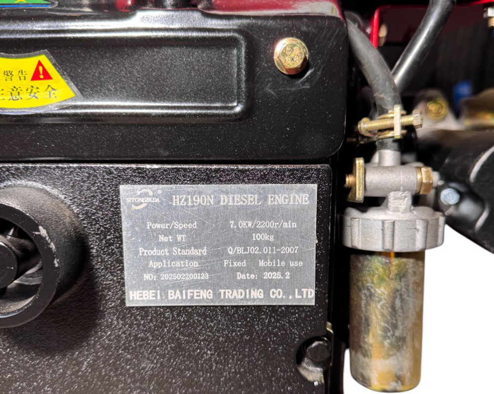 C1001-190NDL-3