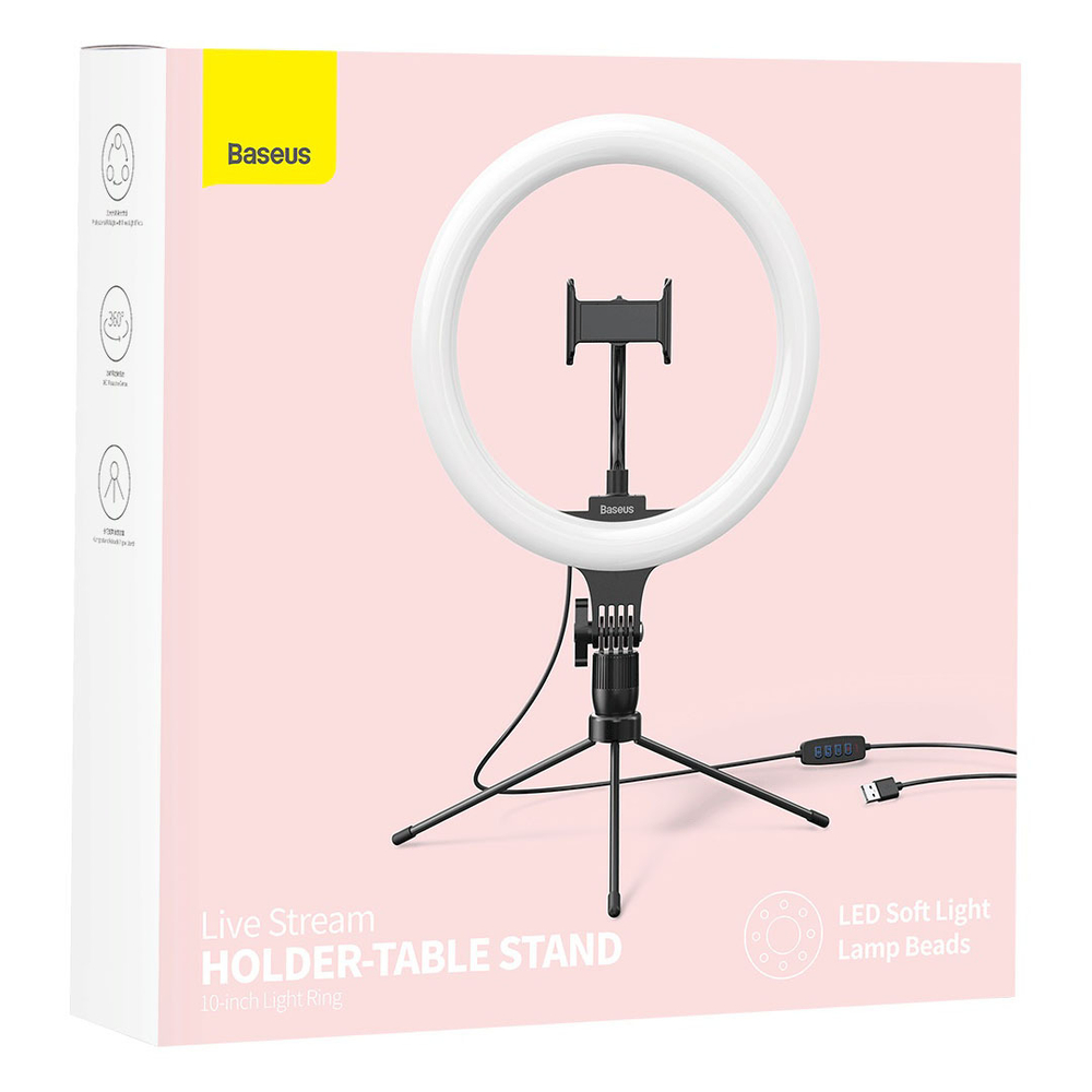 Кольцевая лампа настольная Baseus Live Stream Holder-table Stand (10" Light Ring)