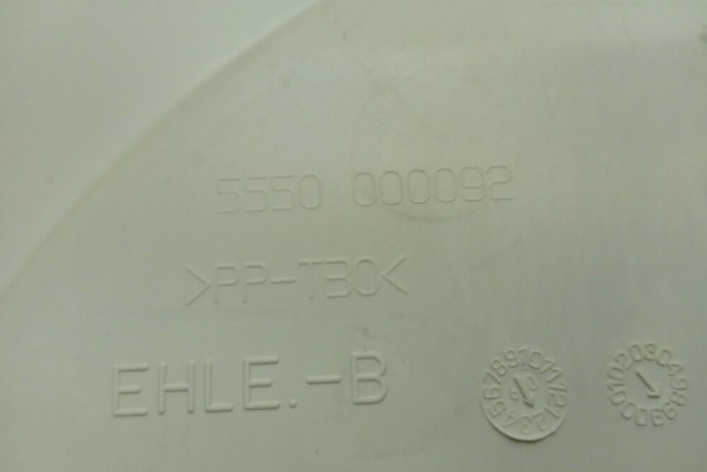 WLX20370CE кт161 Бункер дозатор порошка для стиральной машины Bosch 5550000092 б/у