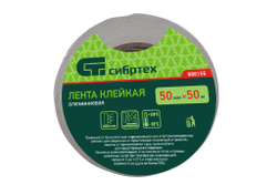 Лента клейкая алюминиевая, 50 мм х 50 м Сибртех