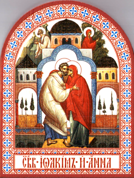 Икона аркой Иоаким и Анна на дереве: 95 х 120 (Синопсисъ)
