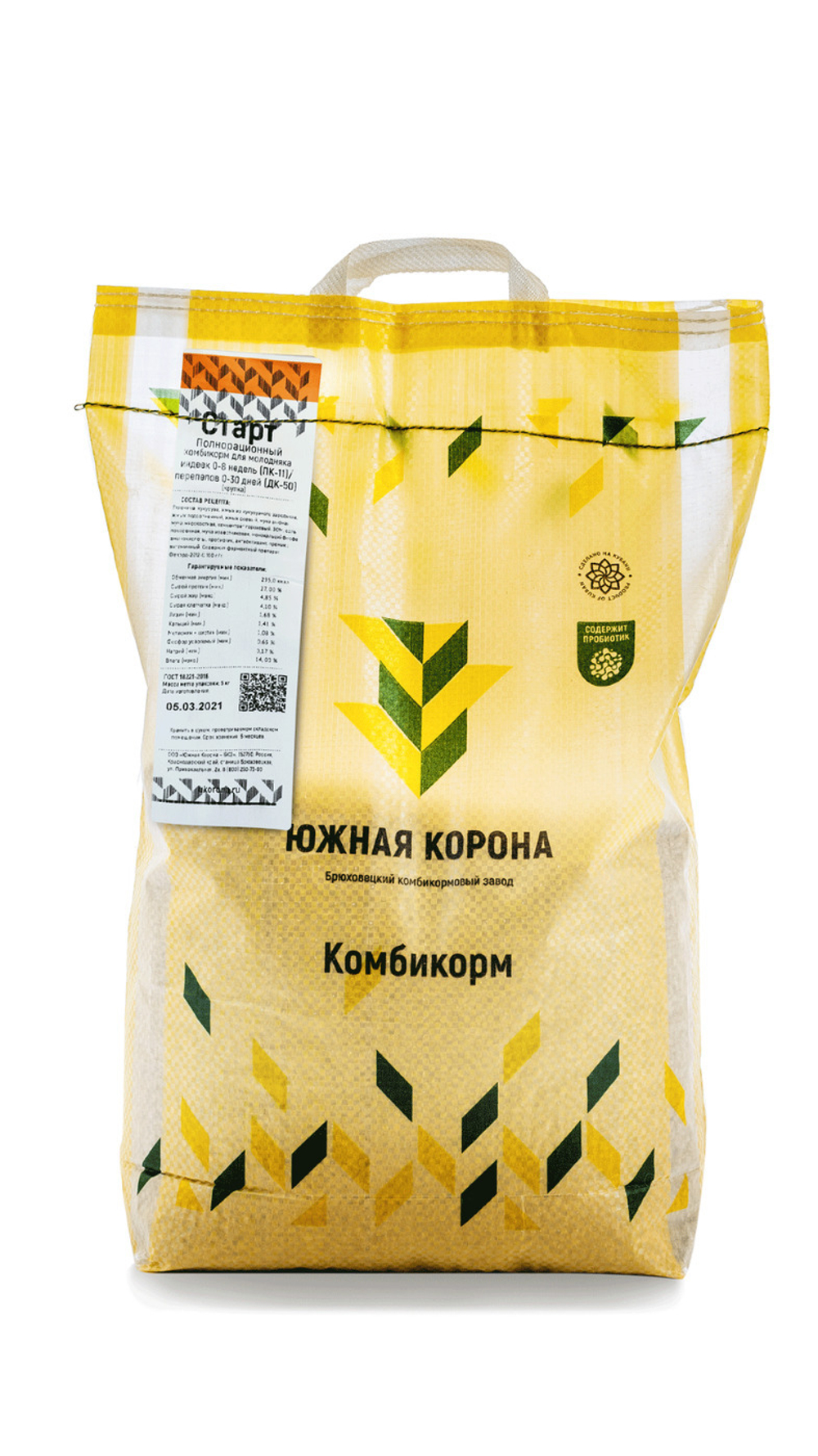 Комбикорм для молодняка индеек в возрасте 0-8 недель/перепелов в возрасте 0-30 дней СТАРТ (крупка) 5 кг