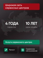 Сплит-система EuroKlimat серия Siesta on/off EKSS-35HN/EKOS-35HN