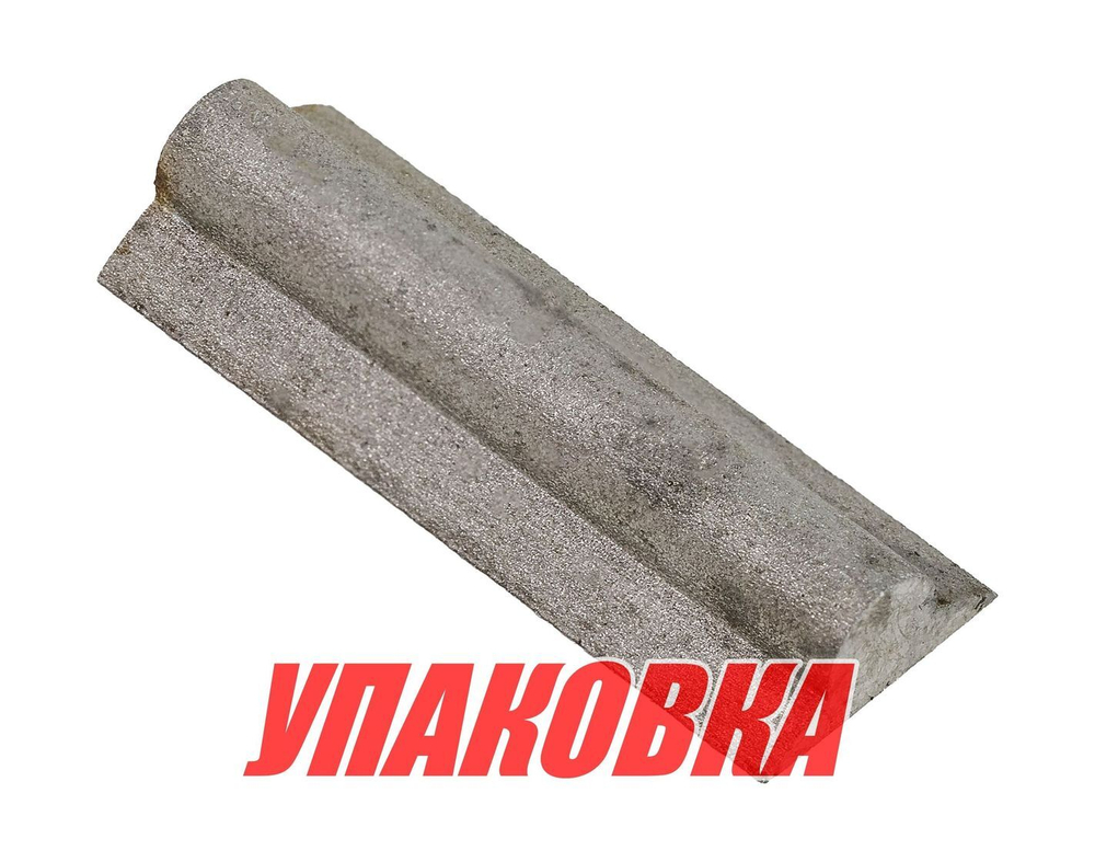 Шпонка водомета medium (упаковка из 8 шт.)