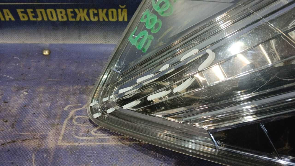 Стоп левый Honda FIT SHUTTLE 2011-2015