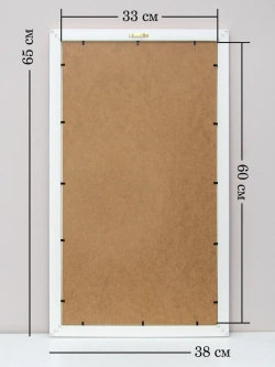Картина на стену интерьерная на холсте 65х38 см