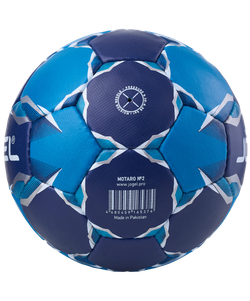 Мяч гандбольный Motaro №2