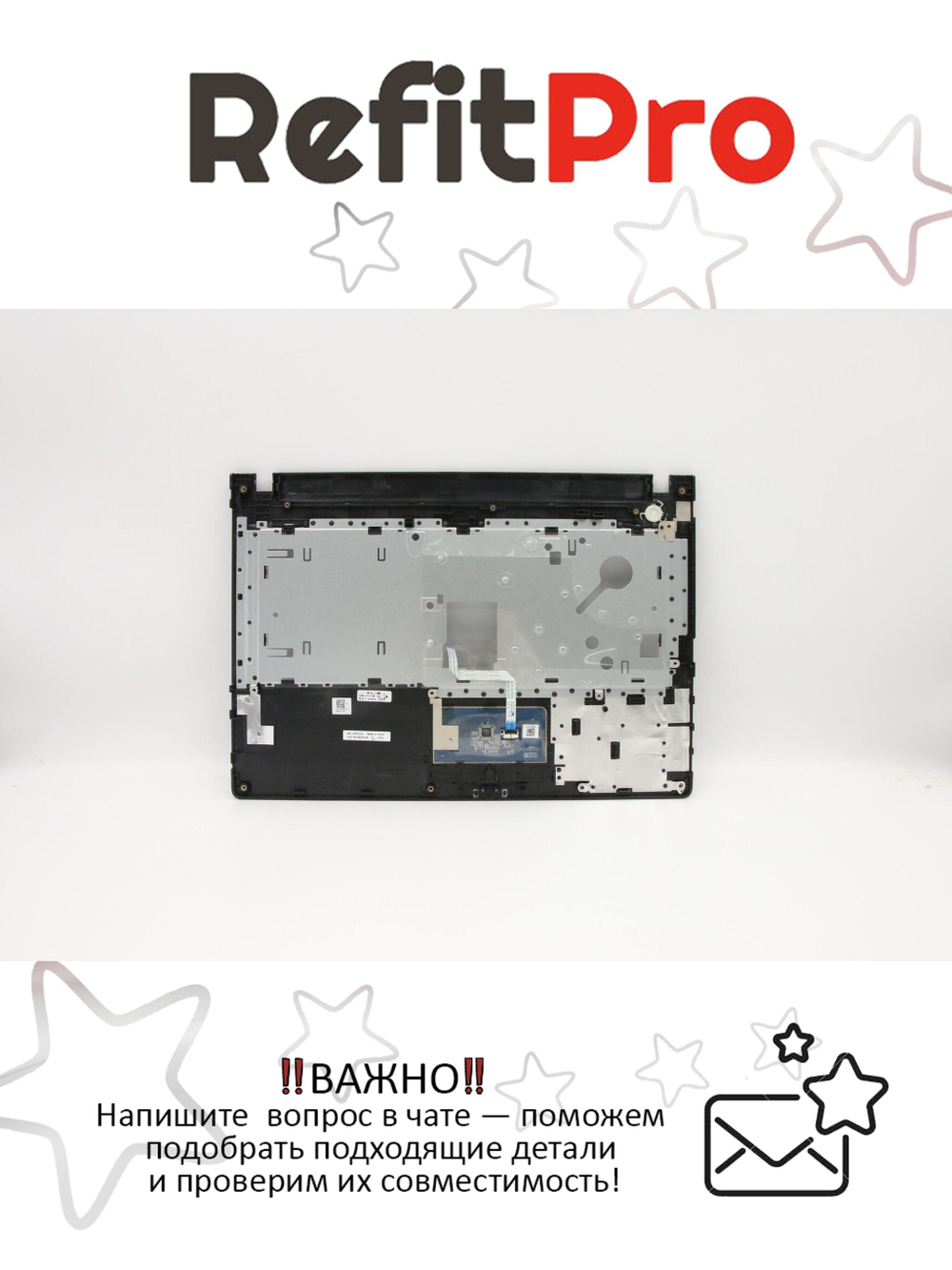 Верхняя часть корпуса (топ-кейс) для ноутбука Lenovo G40-30/G40-70/G40-80/G40-45/G41-35, чёрный (90205106), оригинал