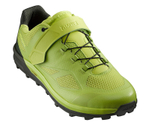Велотуфли Mavic XA Elite II (зеленый) 44 2/3 р-р