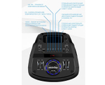 Колонка 2.1 SmartBuy ARISAKA, 20 Вт, Bluetooth, EQ, MP3-FM, микрофон (SBS-570)