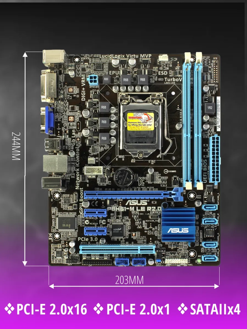 Материнская плата Asus P8H61-M LE R2.0 LGA1155 H61 2XDDR3