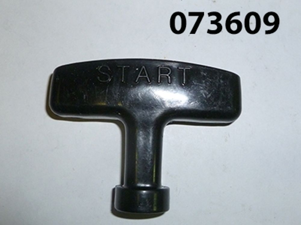 Рукоятка ручного стартера GX160/Starter handle