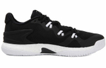 Кроссовки Adidas Crazy Light Boost