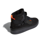 Кроссовки Adidas Originals, Q46363