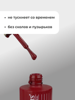 Capellis Красный гель лак для ногтей 15мл