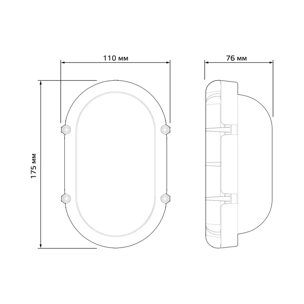 Св-к Gauss LED SOLID ЖКХ 12W 1150lm 4000K 160-260V IP65 175*110*76мм белый овал IK10 874618212