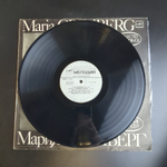 LP Р. Шуман. Мария Гринберг, фортепиано. Собрание записей. Виниловая пластинка 12 дюймов. Мелодия СССР 1984 год.