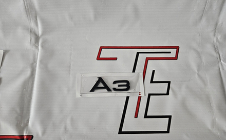 Шильдик Audi A3