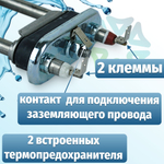 Тэн стиральной машины 1900W прямой без отверстия под датчик L175 LG 5301ER1001Q