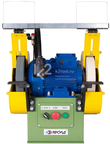 Станок точильно-шлифовальный ТШ 1.20