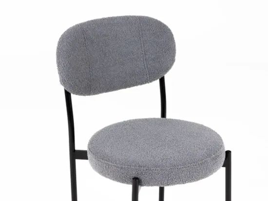 Стул Emaci 881191 серый искусственный мех, металл