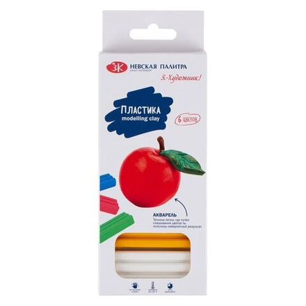 Я-Художник! Набор пластики (масса для лепки запекаемая), 120 г, 6 цветов