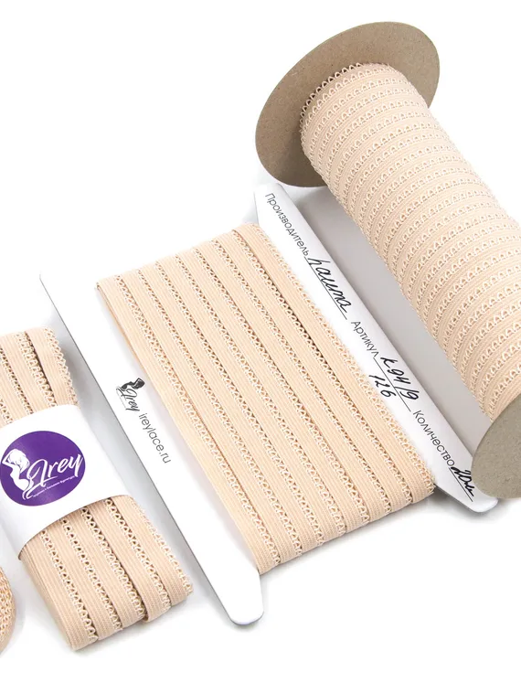 126 K-94/9 ОПТ Резинка ажурная Lauma, 9 мм, телесный 126