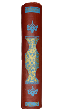 Антология туркменской поэзии. М. Худлит.1949г. Подарочное издание.