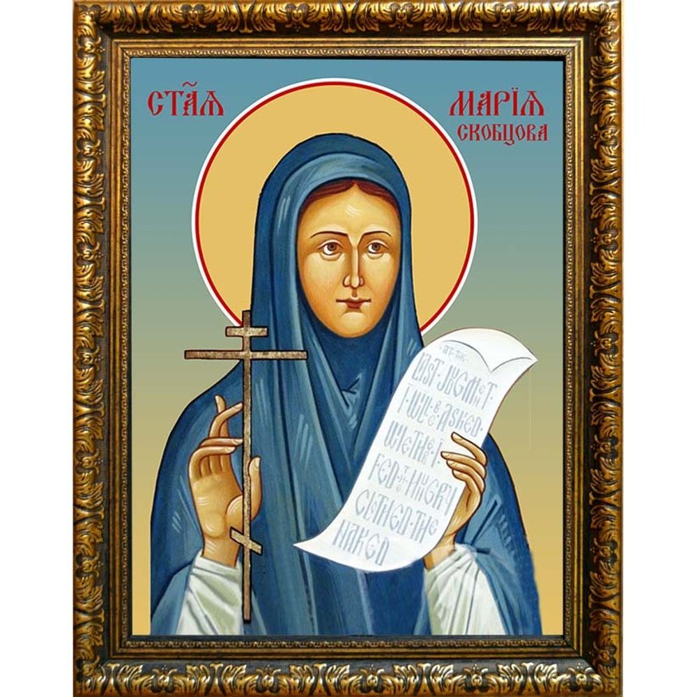 Мария Парижская (Скобцова) мученица. Икона на холсте.