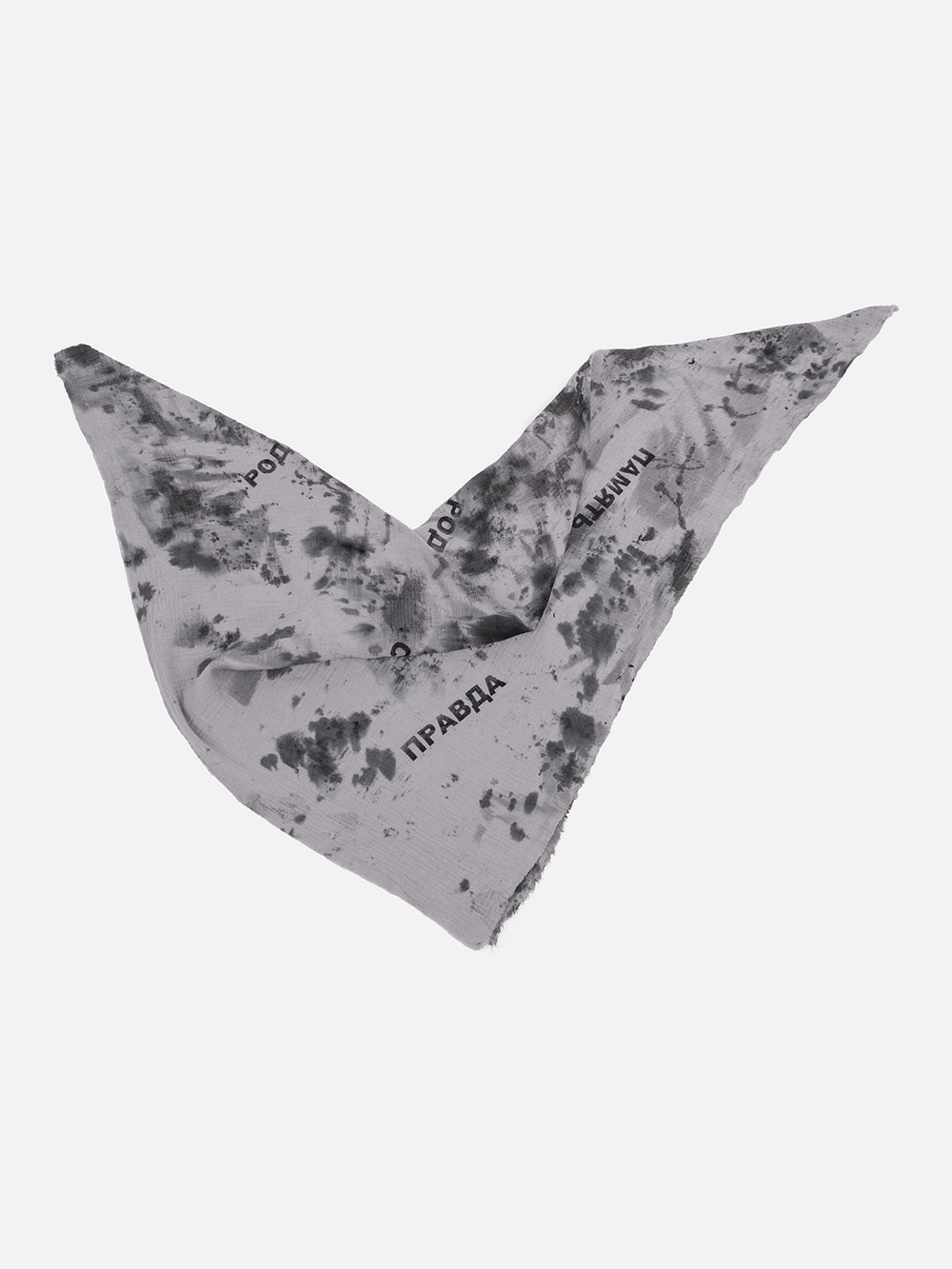 Платок муслиновый "Правда". Серый