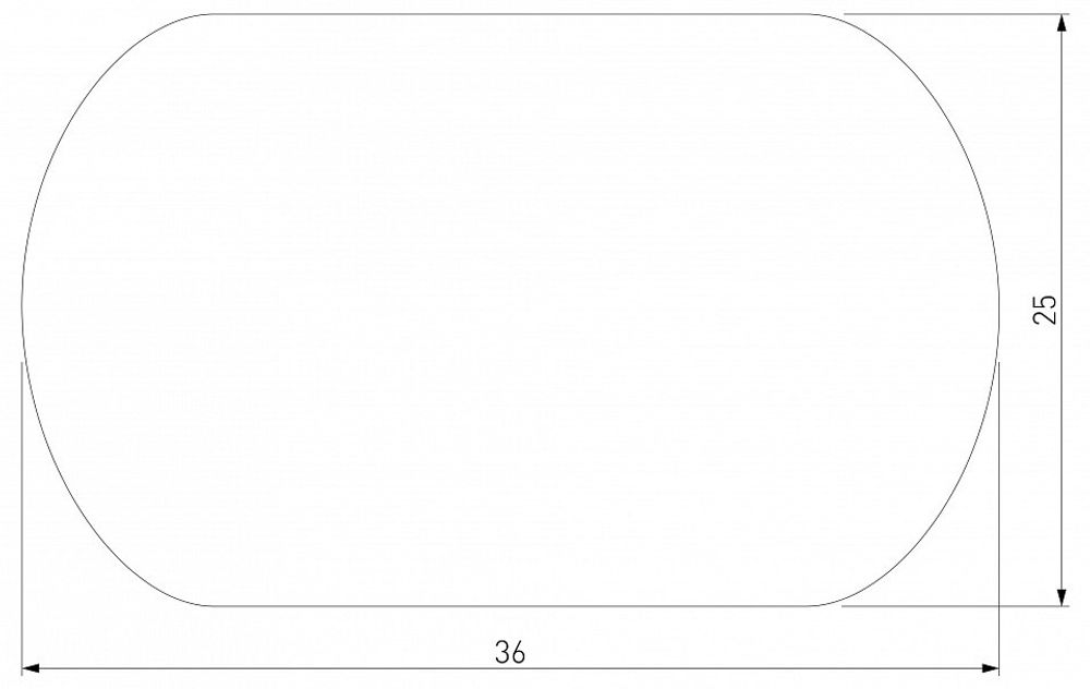 Набор заглушек для трека Elektrostandard Slim Magnetic a064724
