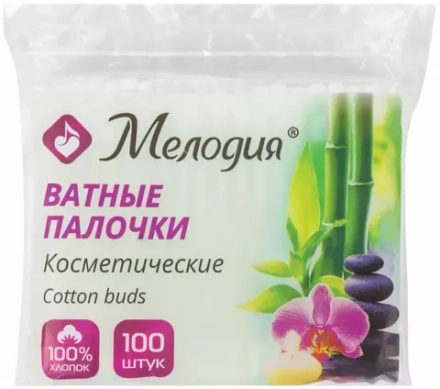 Ватные палочки КОМПЛЕКТ 100 шт., МЕЛОДИЯ, полиэтиленовый пакет