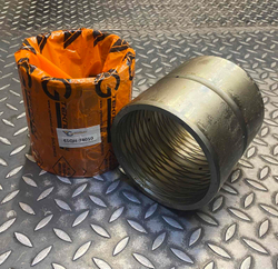 Втулка 61QH-74010