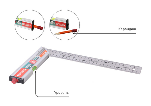2020-06-300 Угольник с уровнем и карандашом КУЛИБИН,300 мм ,Sturm!