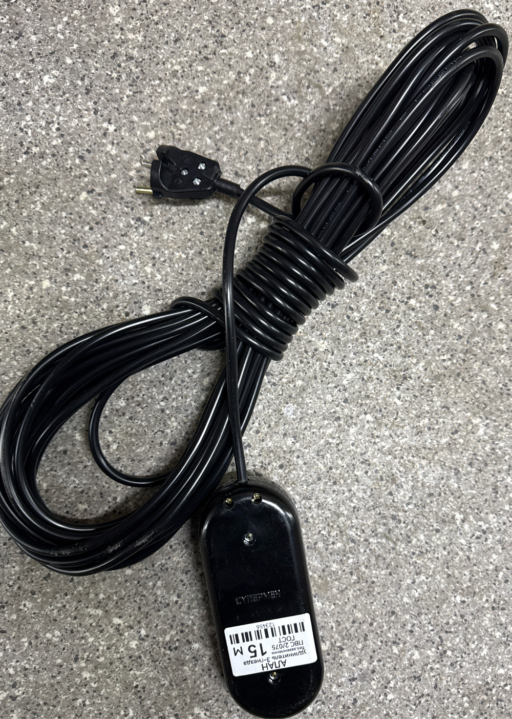 Удлинитель черный 15 м