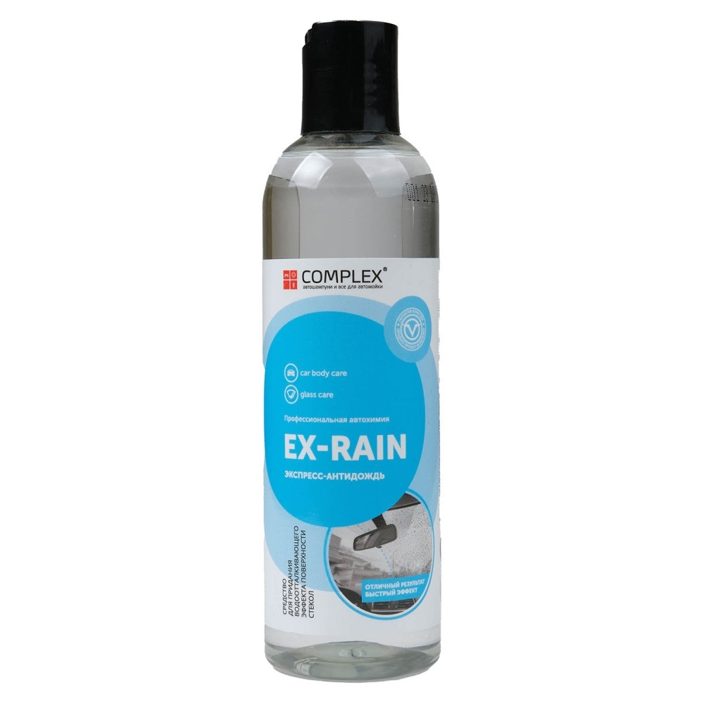 (Complex) Антидождь-экспресс EX-rain 0,25л