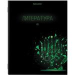 Тетради предметные, КОМПЛЕКТ 12 ПРЕДМЕТОВ, "DARK", 48 листов, глянцевый УФ-лак, BRAUBERG, 404028