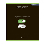 Комплект предметных тетрадей А5 48л., 12 предм., со справочным материалом, скрепка, мелованный картон (стандарт), блок офсет, Alingar "Loading"