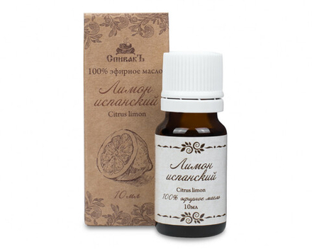 Эфирное масло Лимона Испанского, 10 мл (2,95 б)