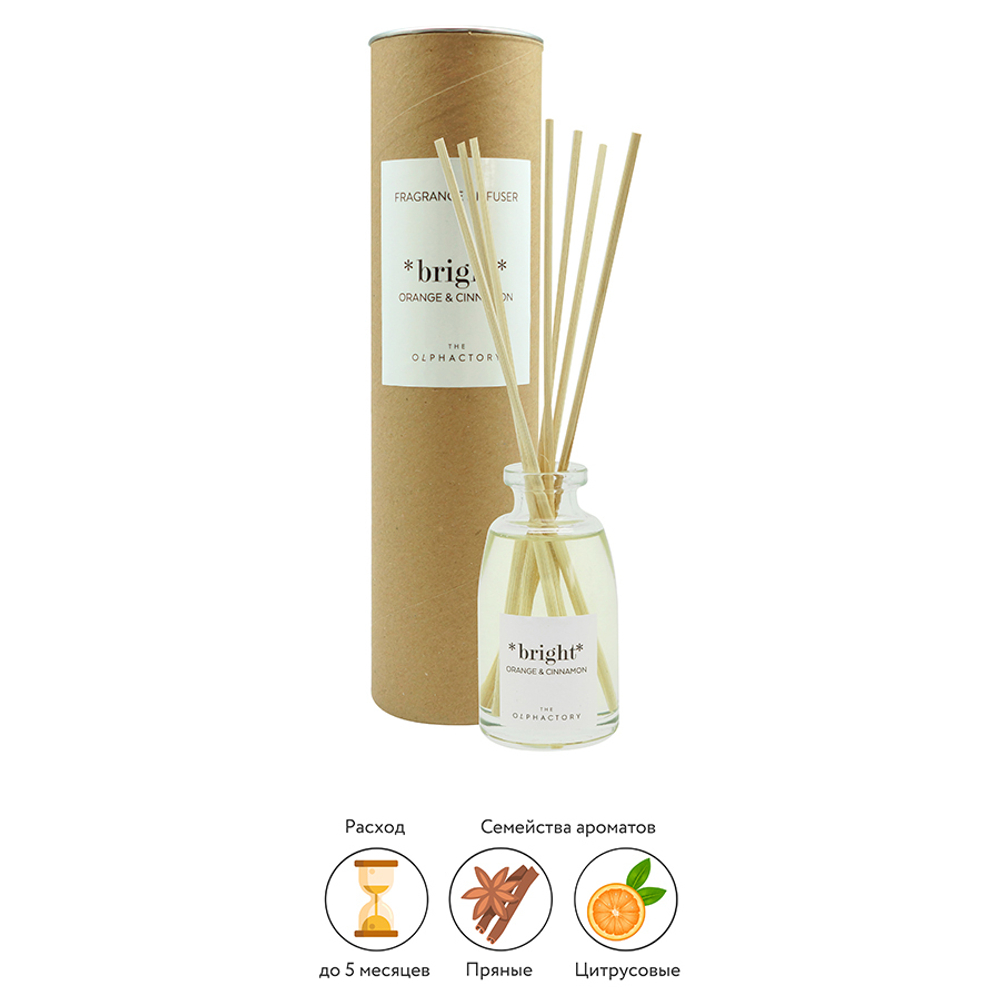 Диффузор ароматический the olphactory, bright, orange&cinnamon, 250 мл