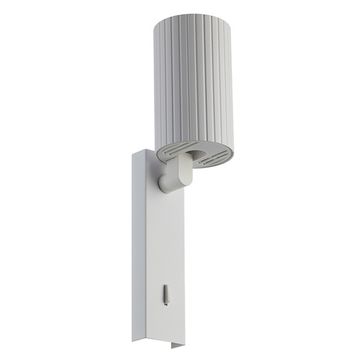 Бра 1*GU10 CL512510R белый AXEL Citilux