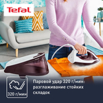 Парогенератор TEFAL SV6120