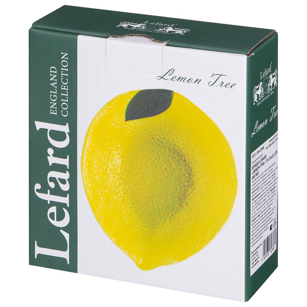 БЛЮДО LEFARD "ЛЕМОН ТРИ" 17,5*15*5,5 СМ 380 МЛ