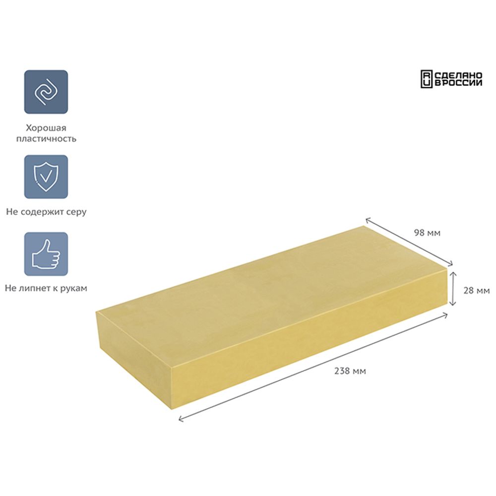 Пластилин скульптурный Гамма "Студия", телесный, мягкий, 1кг, пакет