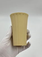 Ваза жёлтая Wedgwood