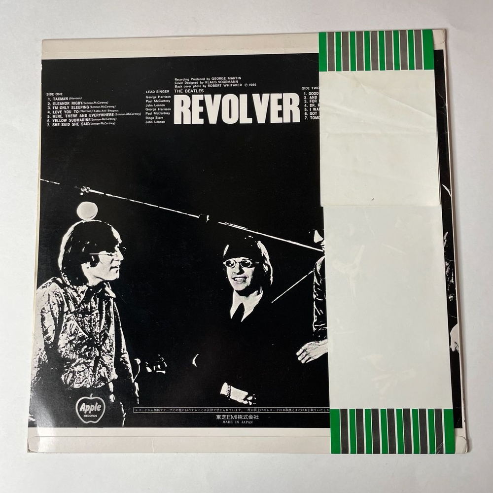 Винтажная виниловая пластинка LP The Beatles Revolver (Japan 1974) (Obi) Love You To