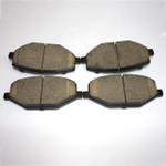 Колодки тормозные передние 4048095900 для Geely Coolray