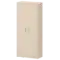 Стеллаж закрытый А-306/А-606 Бук 770x365x2000 Арго